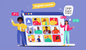 DMM English 完整評價：Engoo 線上英文優缺點、費用、師資一次看，真的有效嗎？